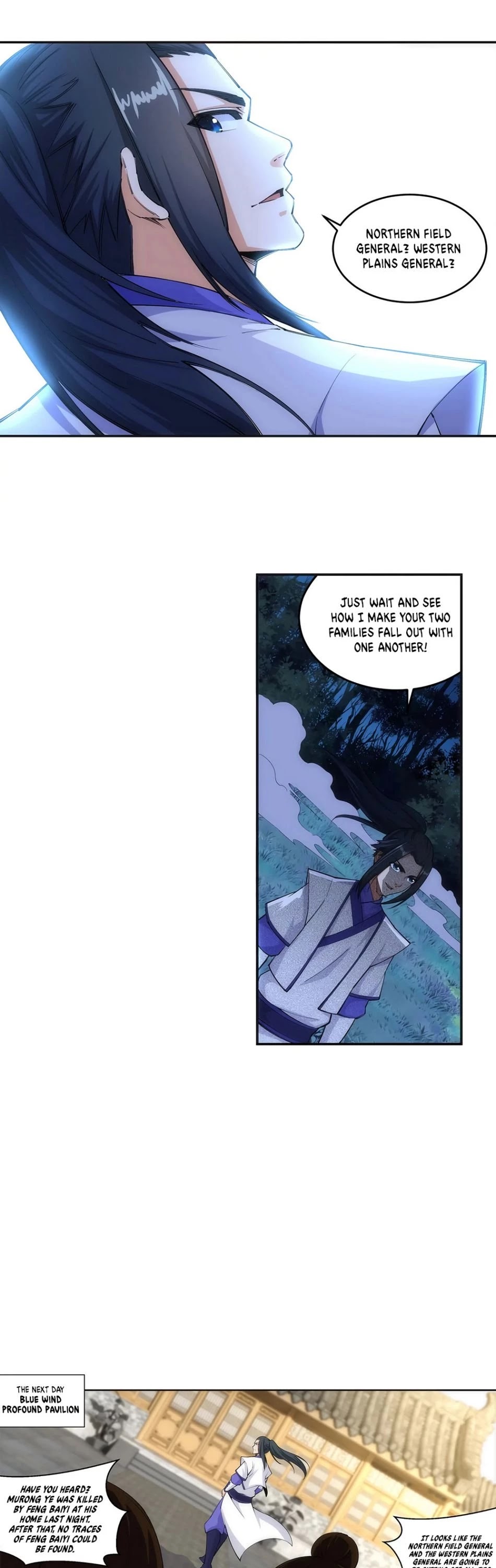 Against the Gods Chapter 123 - Page 4