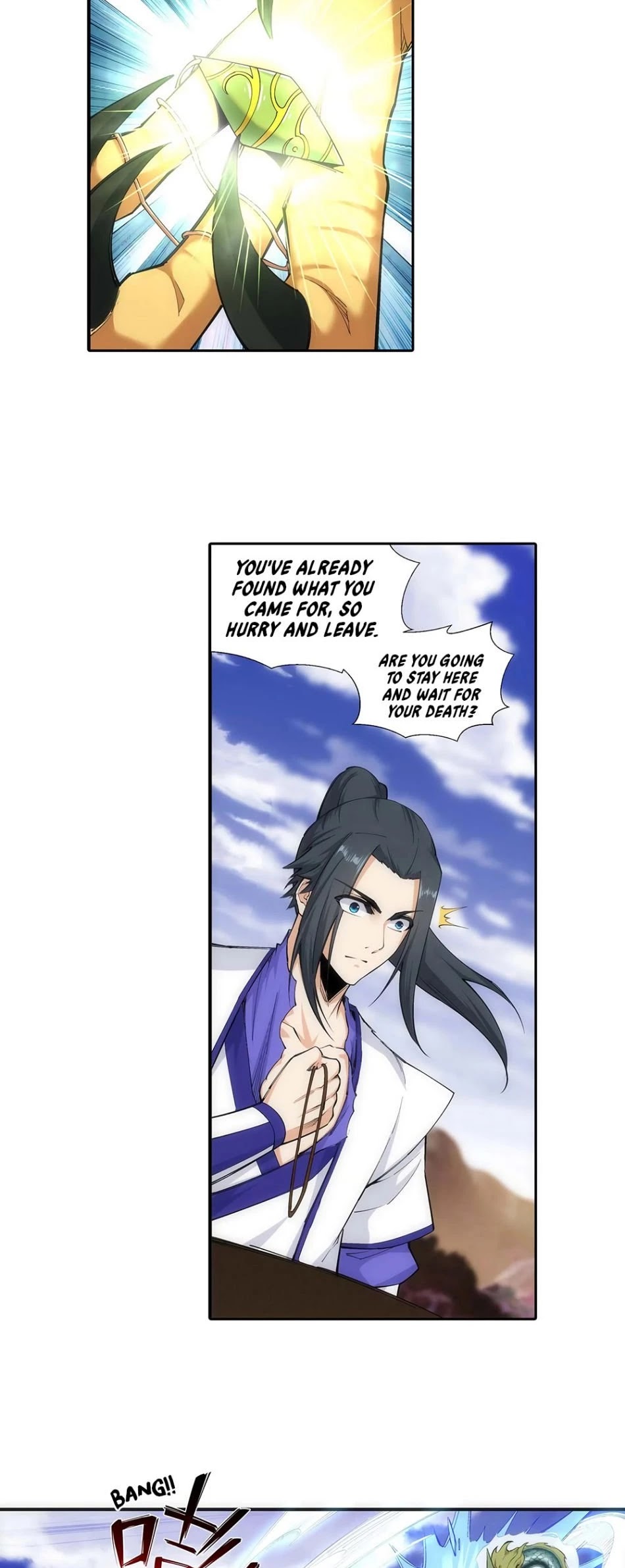Against the Gods Chapter 124 - Page 15