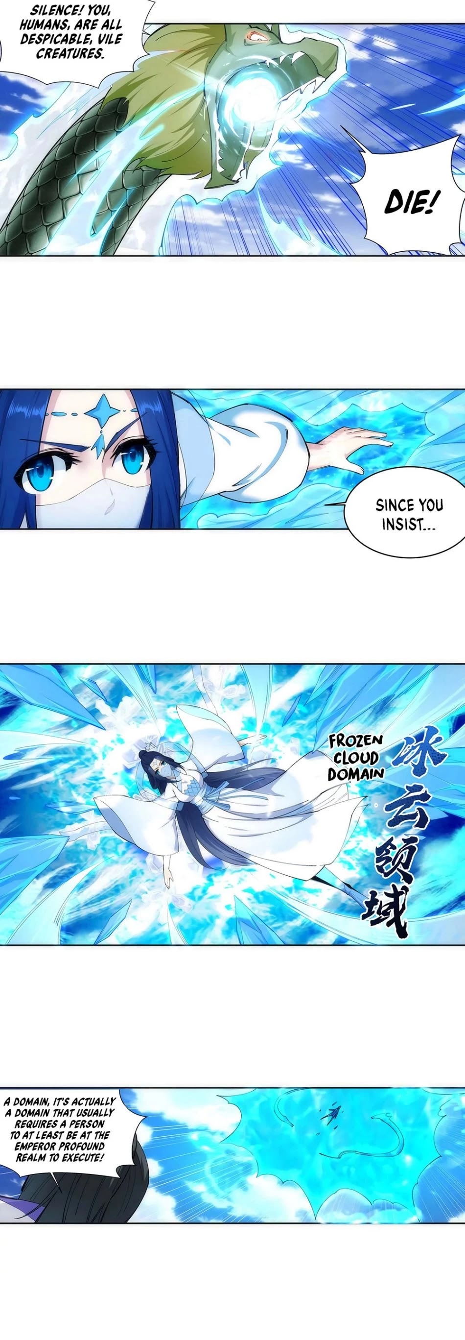 Against the Gods Chapter 125 - Page 4