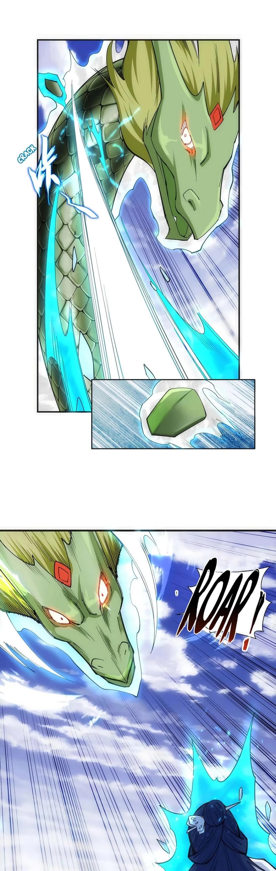 Against the Gods Chapter 125 - Page 6