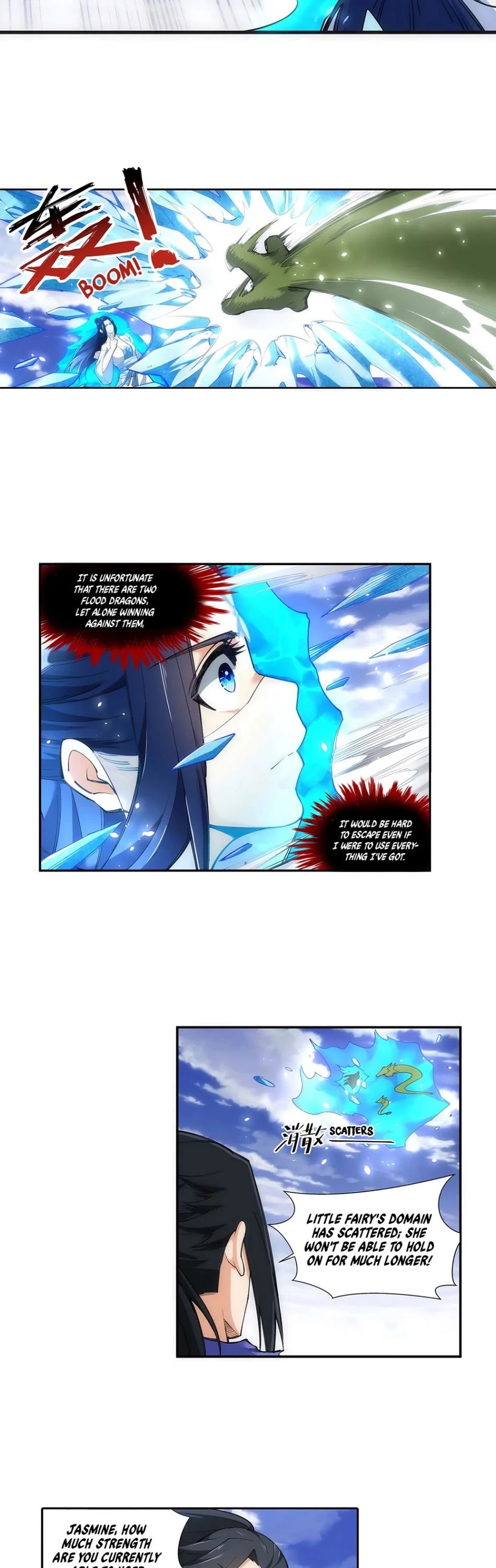 Against the Gods Chapter 125 - Page 7