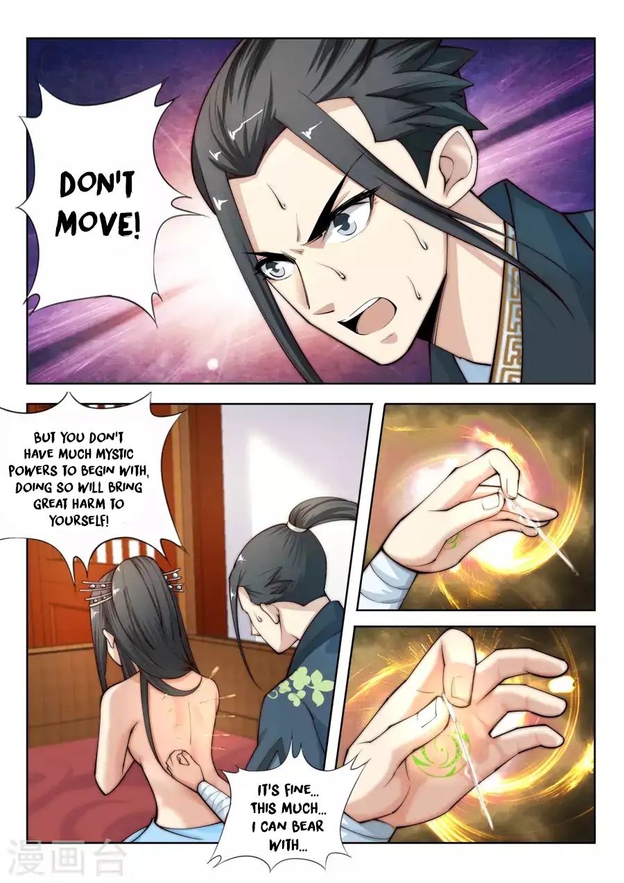 Against the Gods Chapter 13 - Page 13