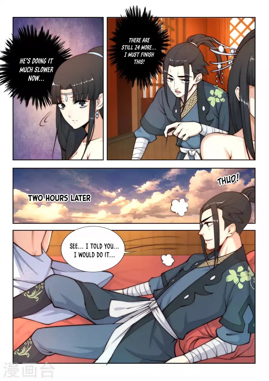Against the Gods Chapter 13 - Page 15