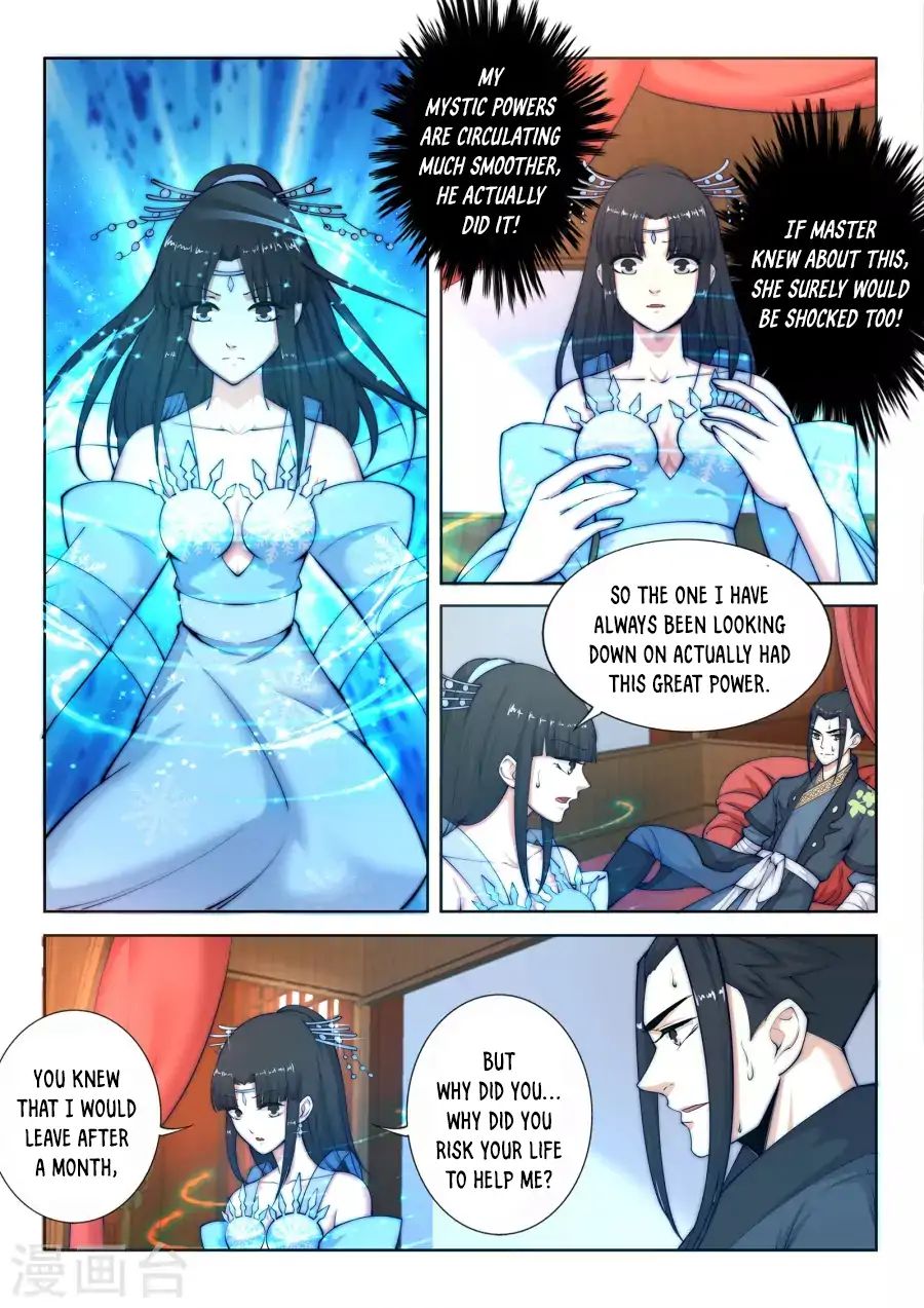 Against the Gods Chapter 13 - Page 16