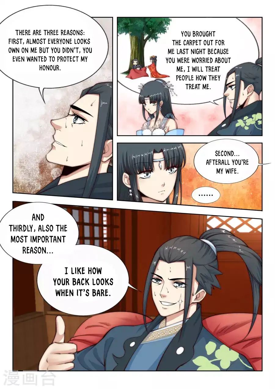 Against the Gods Chapter 13 - Page 17