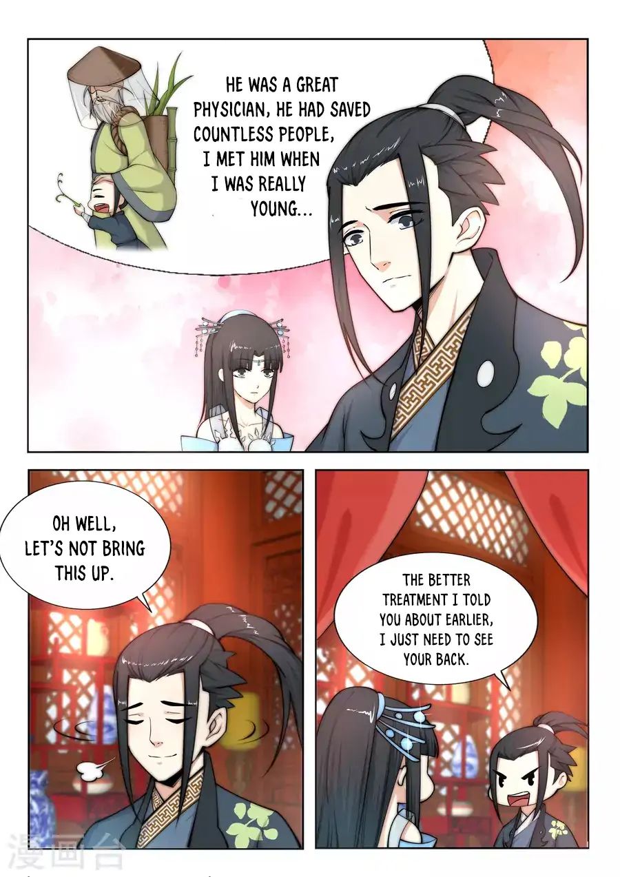 Against the Gods Chapter 13 - Page 5