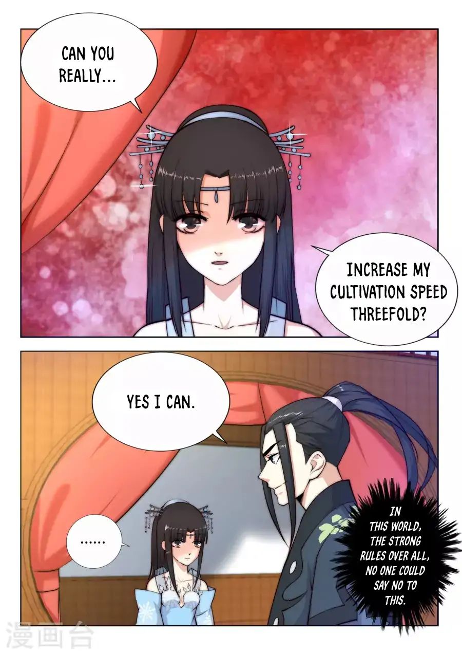 Against the Gods Chapter 13 - Page 6