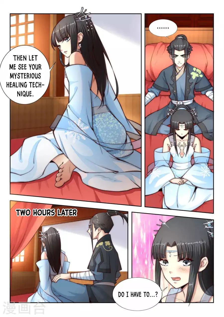 Against the Gods Chapter 13 - Page 7