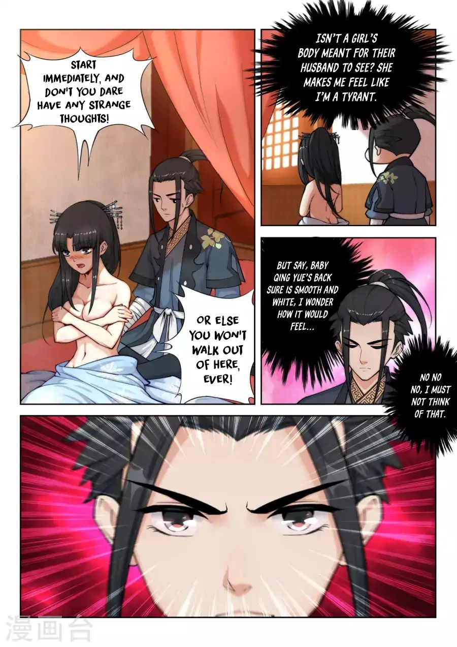 Against the Gods Chapter 13 - Page 9