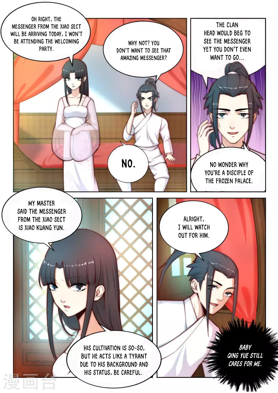 Against the Gods Chapter 14 - Page 14