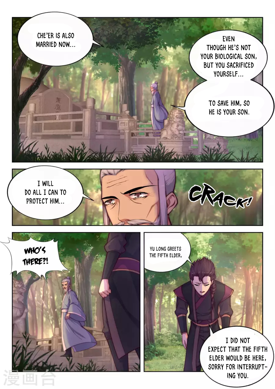 Against the Gods Chapter 14 - Page 5