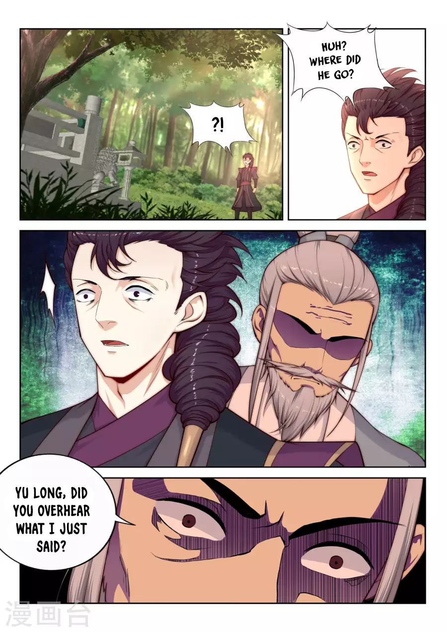 Against the Gods Chapter 14 - Page 6