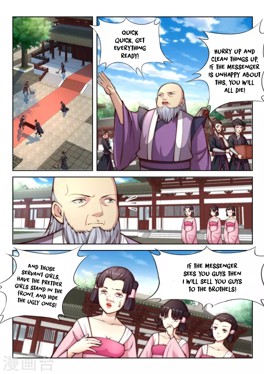 Against the Gods Chapter 14 - Page 9