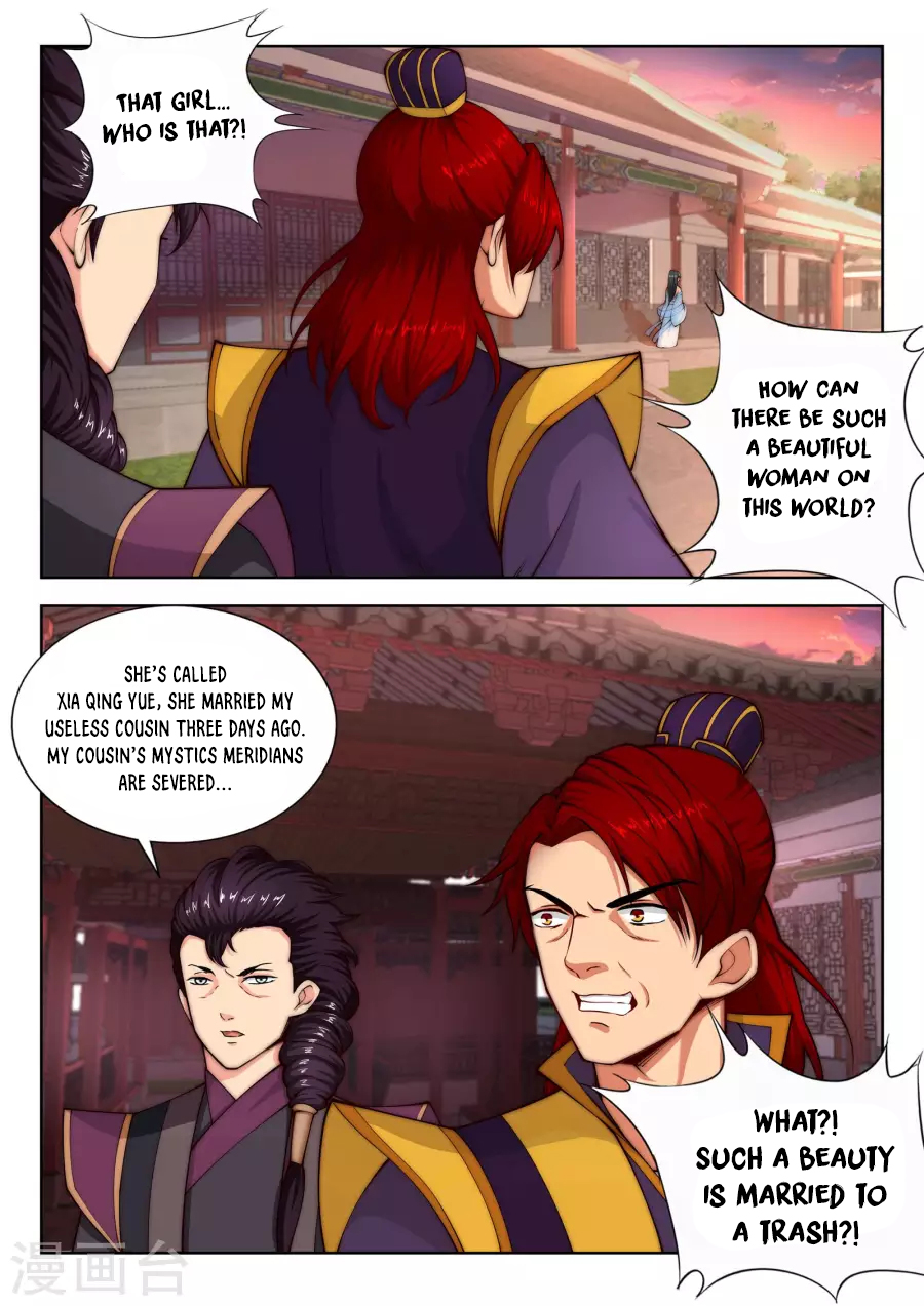 Against the Gods Chapter 15 - Page 14