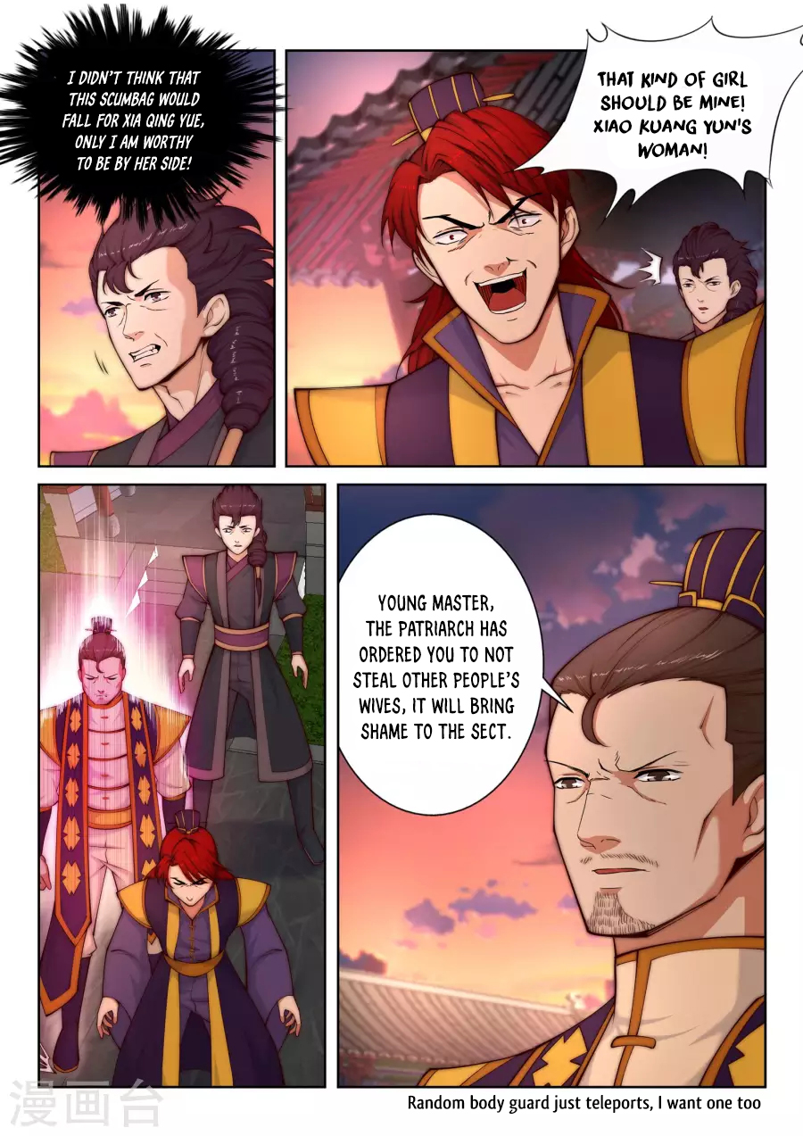 Against the Gods Chapter 15 - Page 15