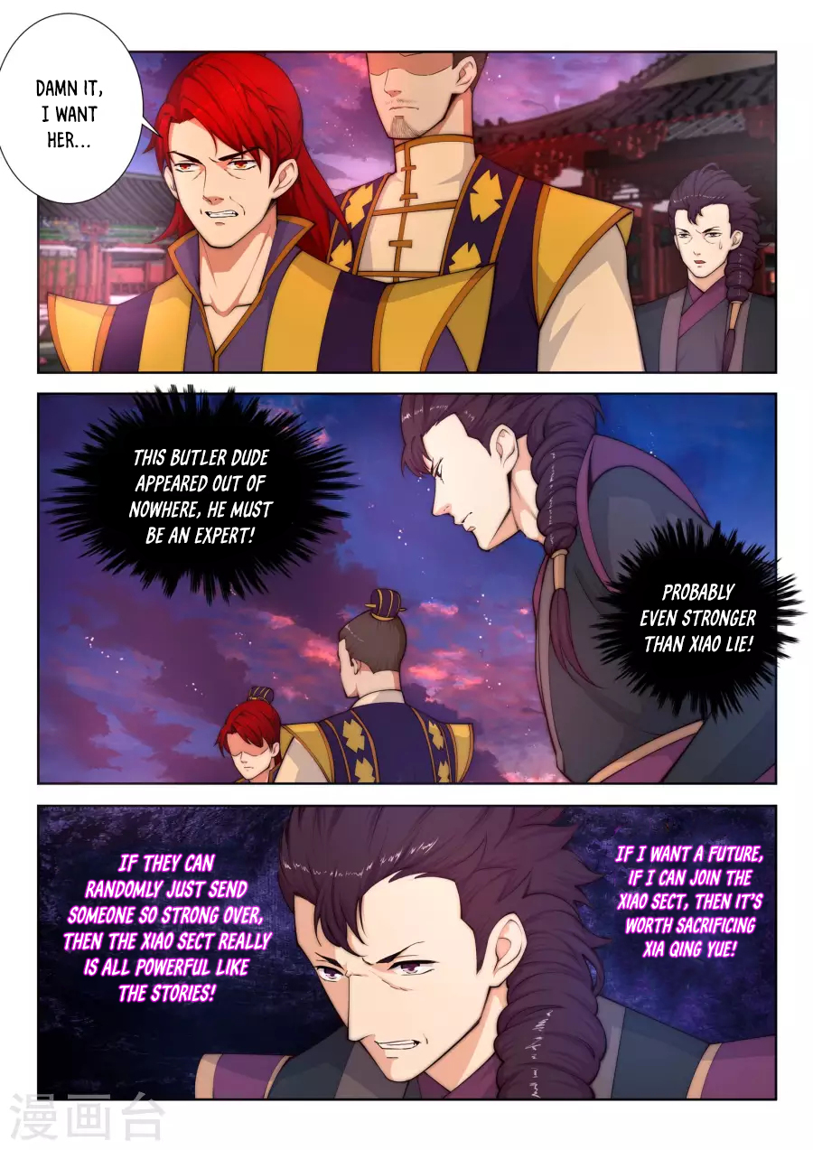 Against the Gods Chapter 15 - Page 16