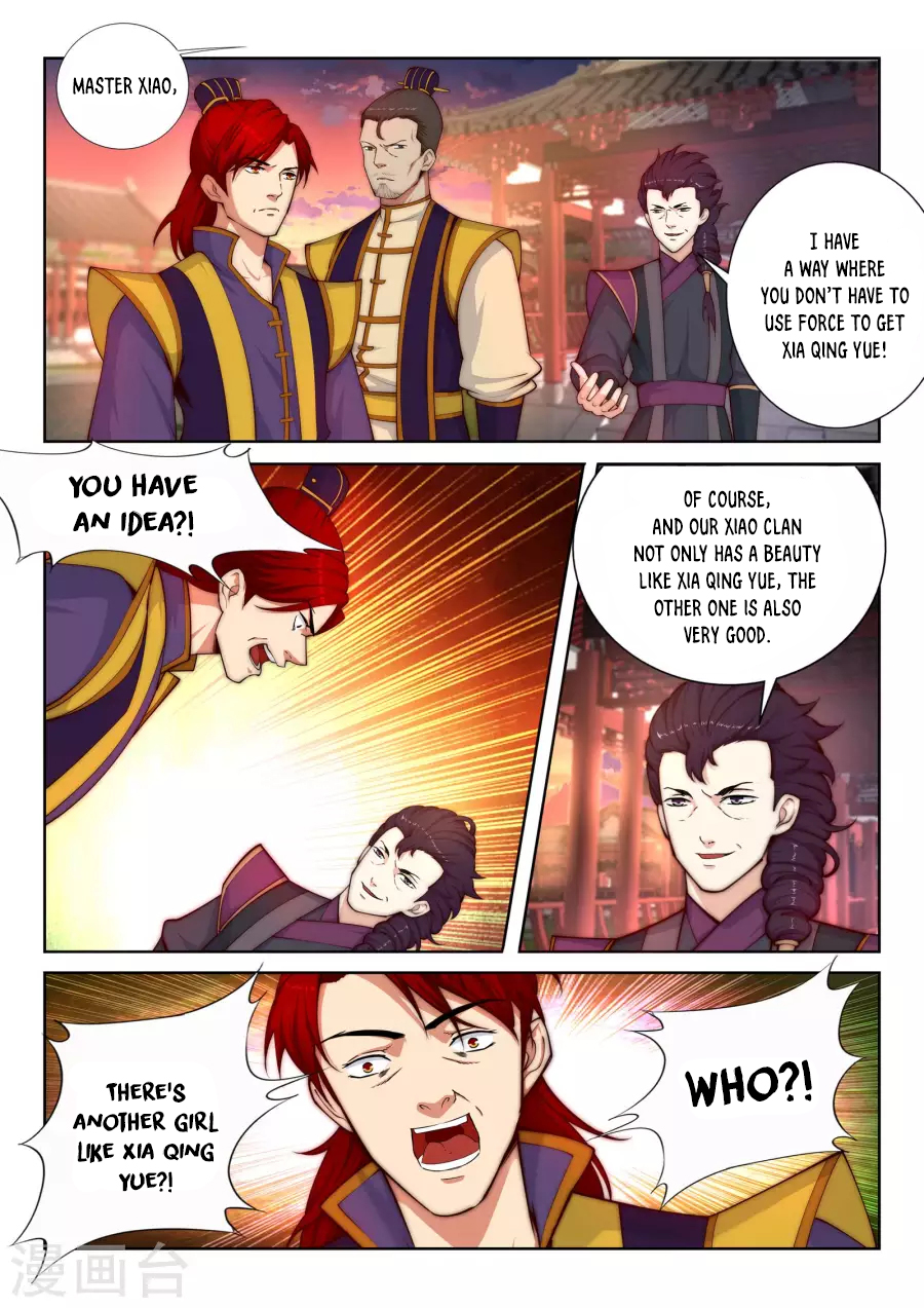 Against the Gods Chapter 15 - Page 17
