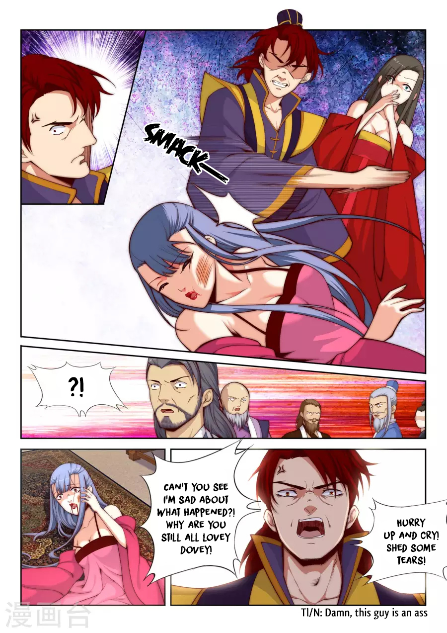 Against the Gods Chapter 15 - Page 5