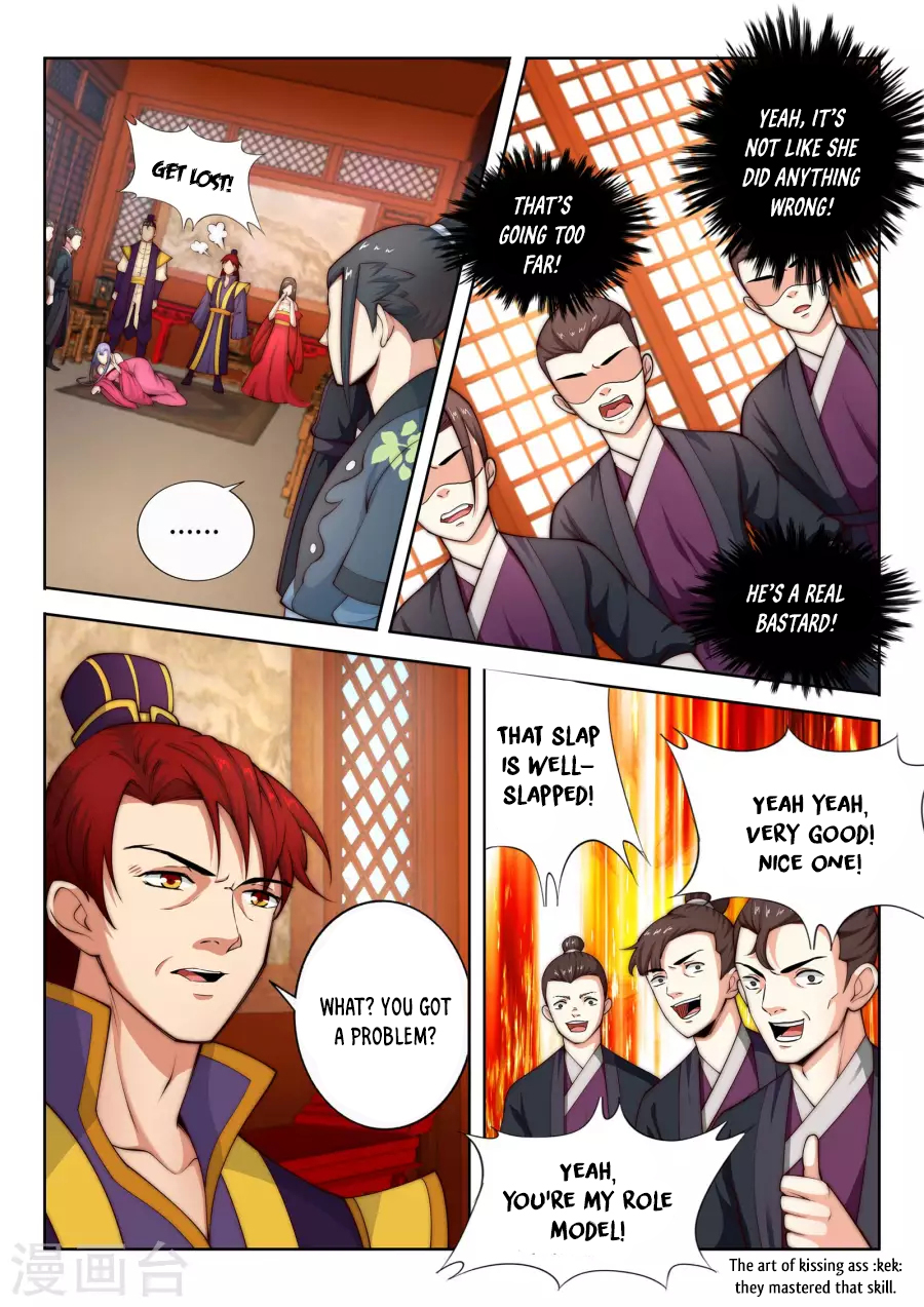 Against the Gods Chapter 15 - Page 6