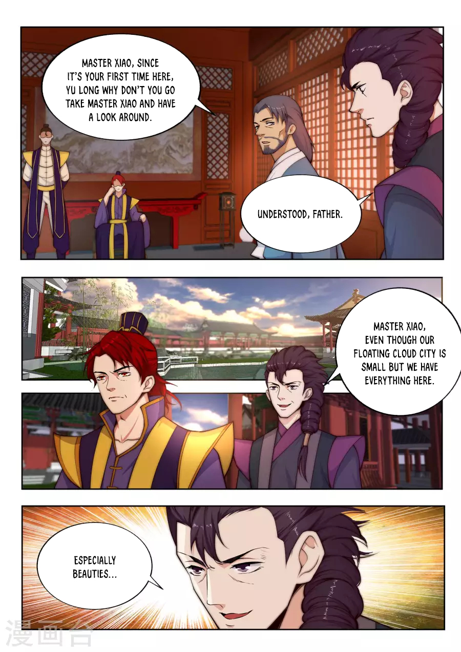 Against the Gods Chapter 15 - Page 10