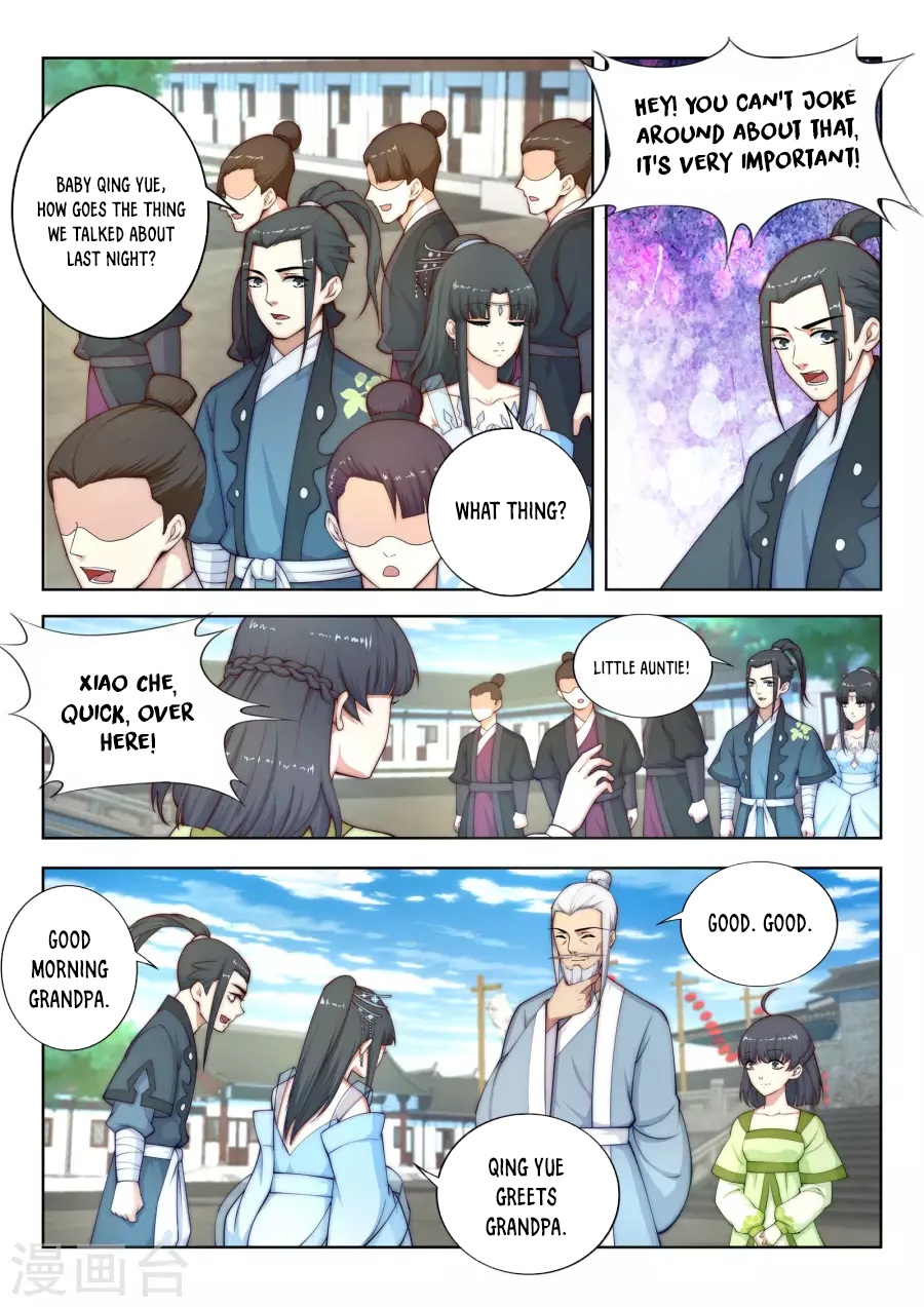 Against the Gods Chapter 16 - Page 12