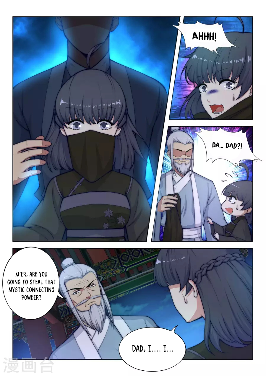 Against the Gods Chapter 16 - Page 7