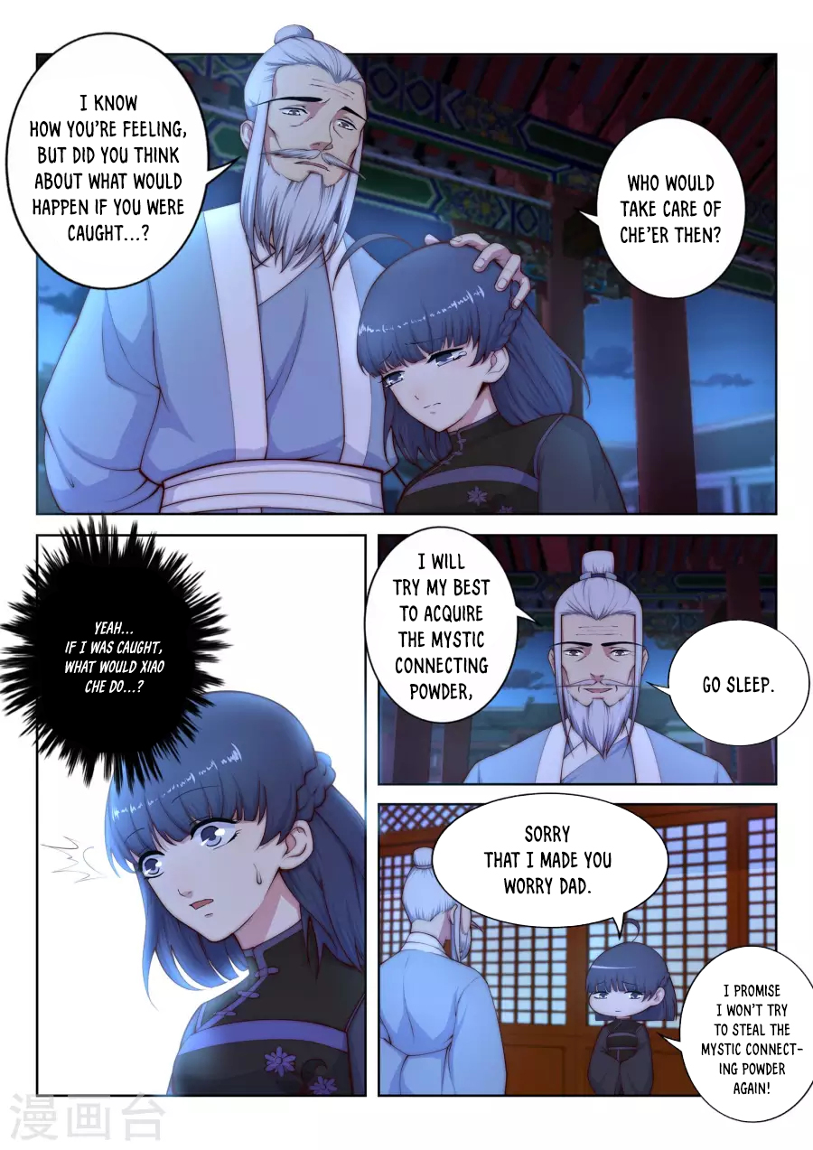Against the Gods Chapter 16 - Page 10