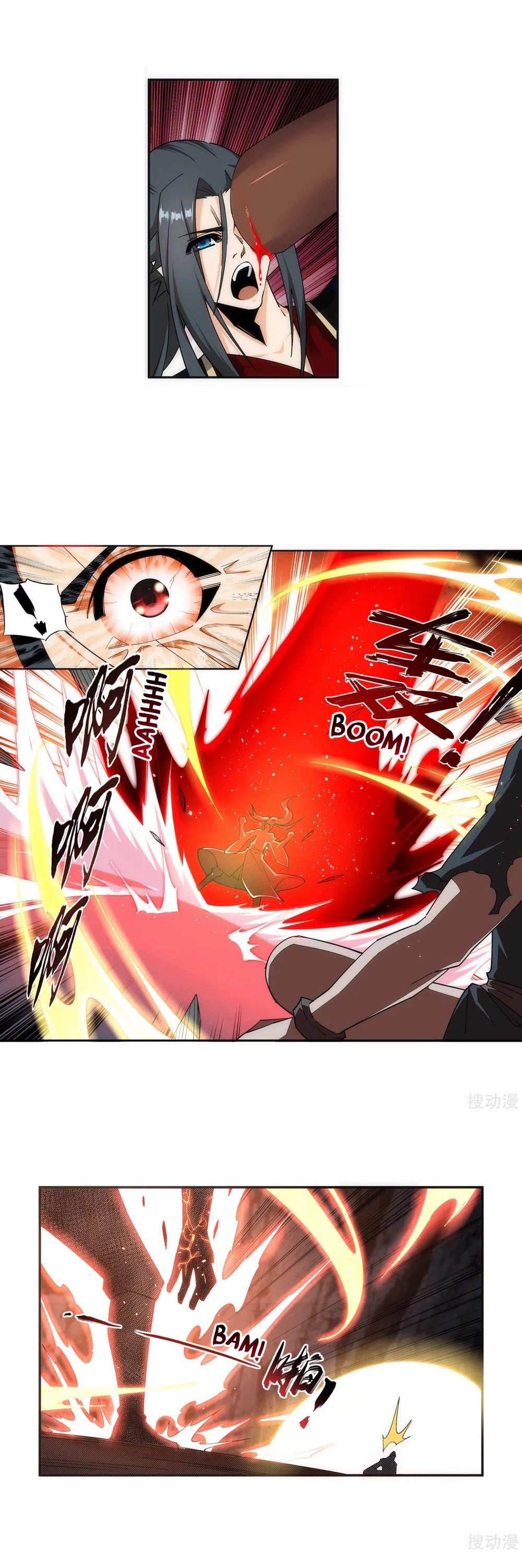 Against the Gods Chapter 164 - Page 6