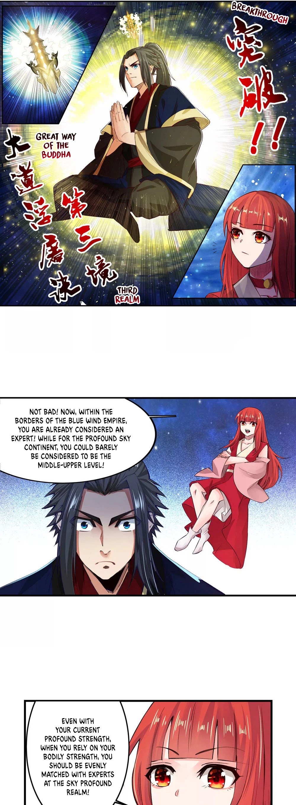 Against the Gods Chapter 165 - Page 19