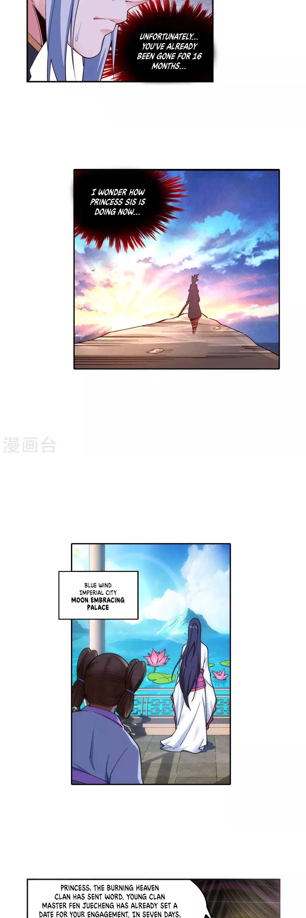 Against the Gods Chapter 167 - Page 14
