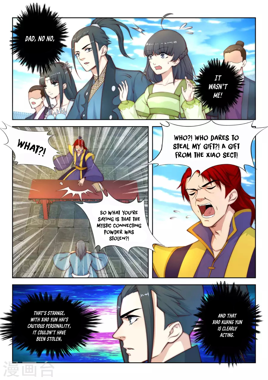 Against the Gods Chapter 17 - Page 7