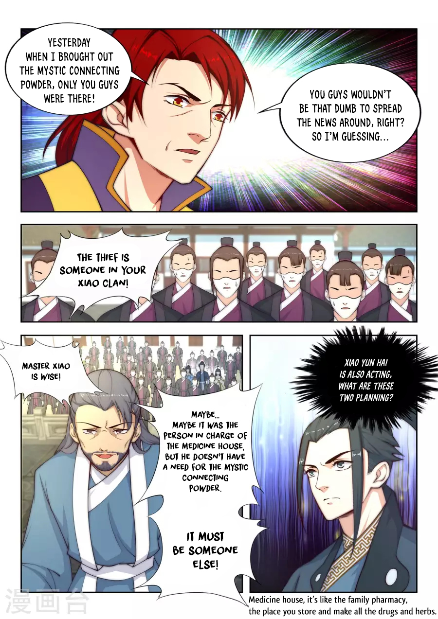 Against the Gods Chapter 17 - Page 8