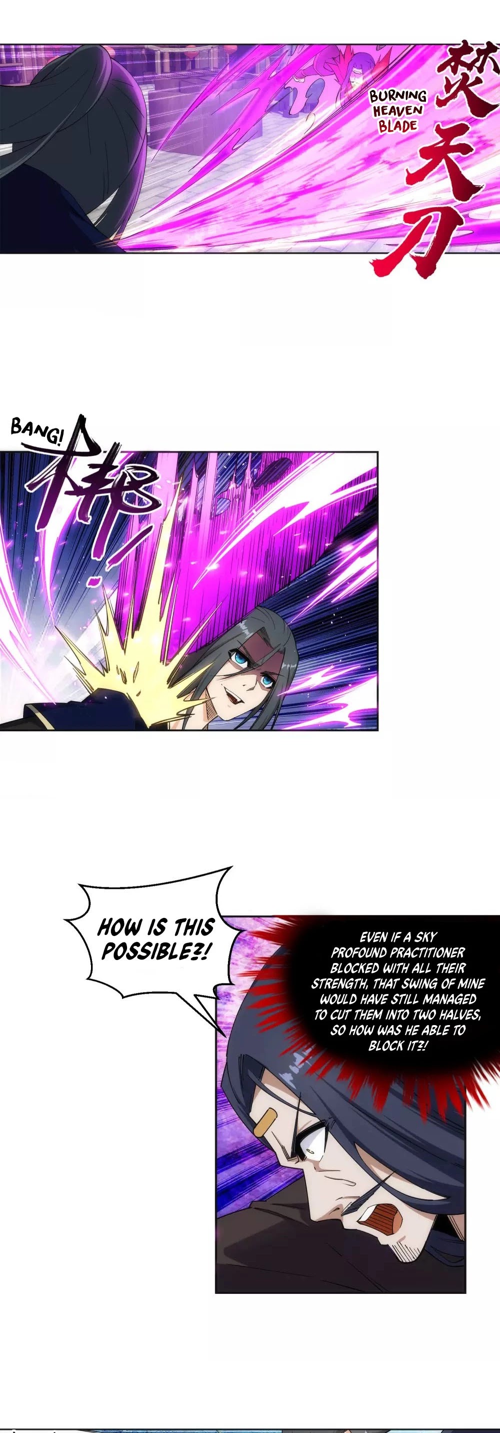 Against the Gods Chapter 174 - Page 11
