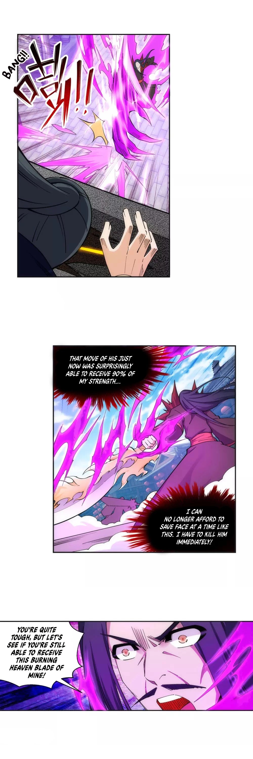 Against the Gods Chapter 174 - Page 10