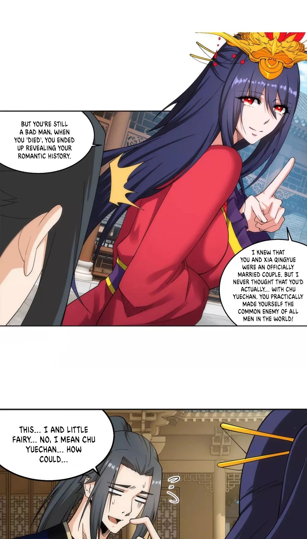 Against the Gods Chapter 175 - Page 16