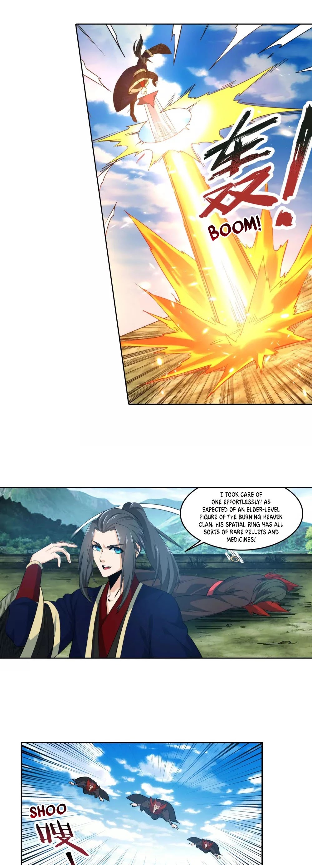 Against the Gods Chapter 176 - Page 17