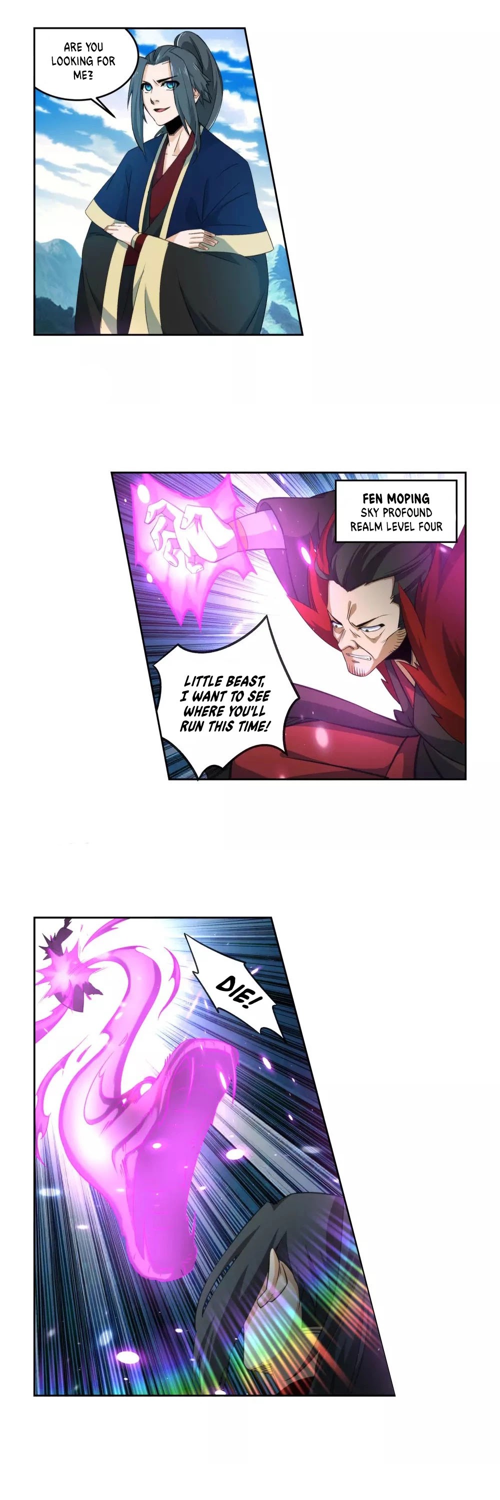 Against the Gods Chapter 176 - Page 10