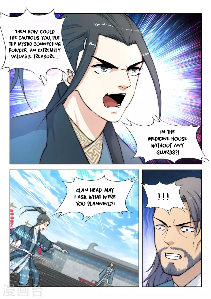 Against the Gods Chapter 18 - Page 14