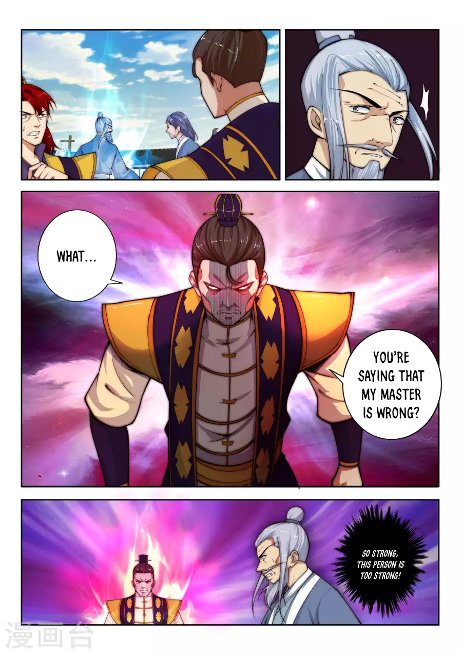 Against the Gods Chapter 18 - Page 6