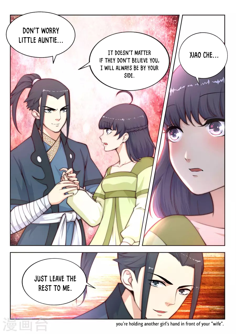 Against the Gods Chapter 18 - Page 10