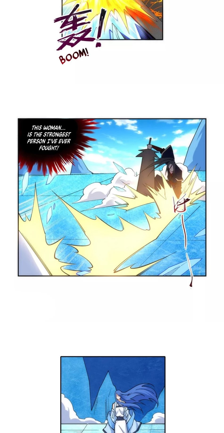 Against the Gods Chapter 182 - Page 4