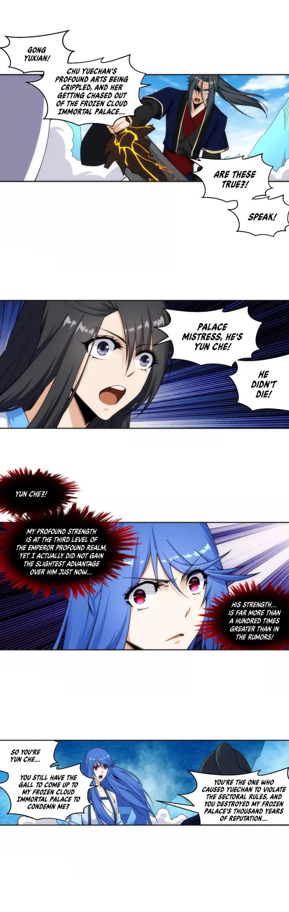 Against the Gods Chapter 182 - Page 6