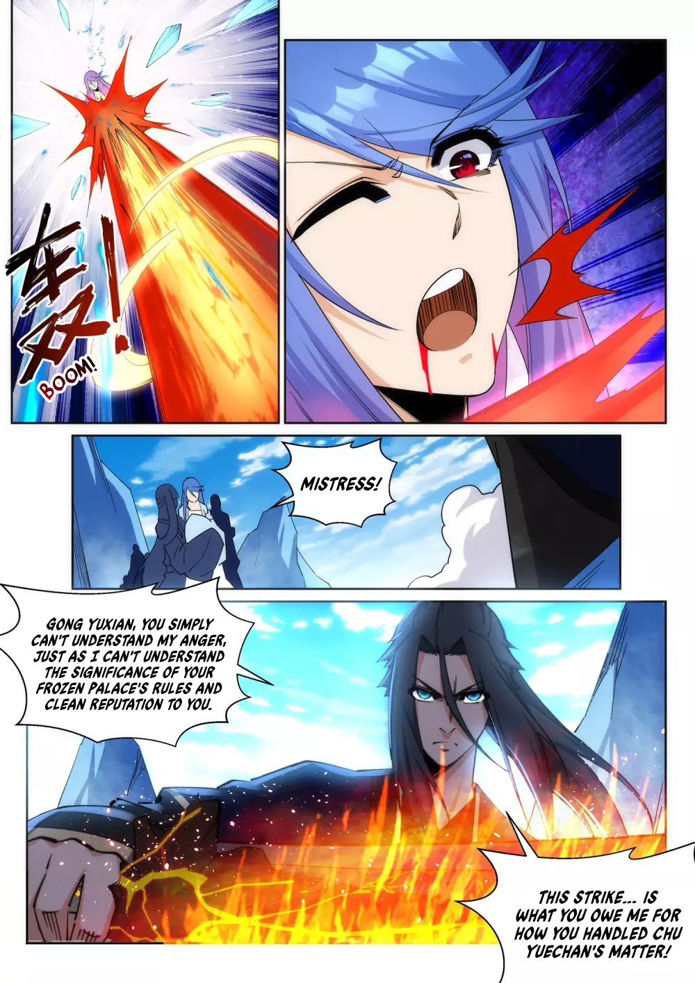 Against the Gods Chapter 183 - Page 4