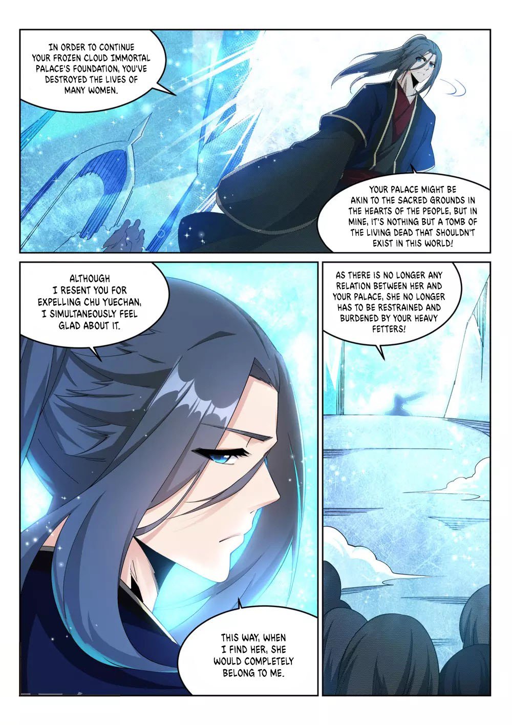 Against the Gods Chapter 183 - Page 6
