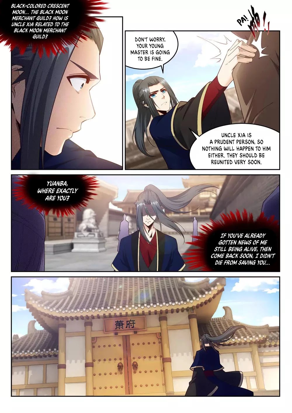 Against the Gods Chapter 184 - Page 10