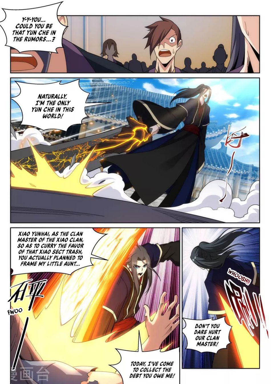 Against the Gods Chapter 185 - Page 6