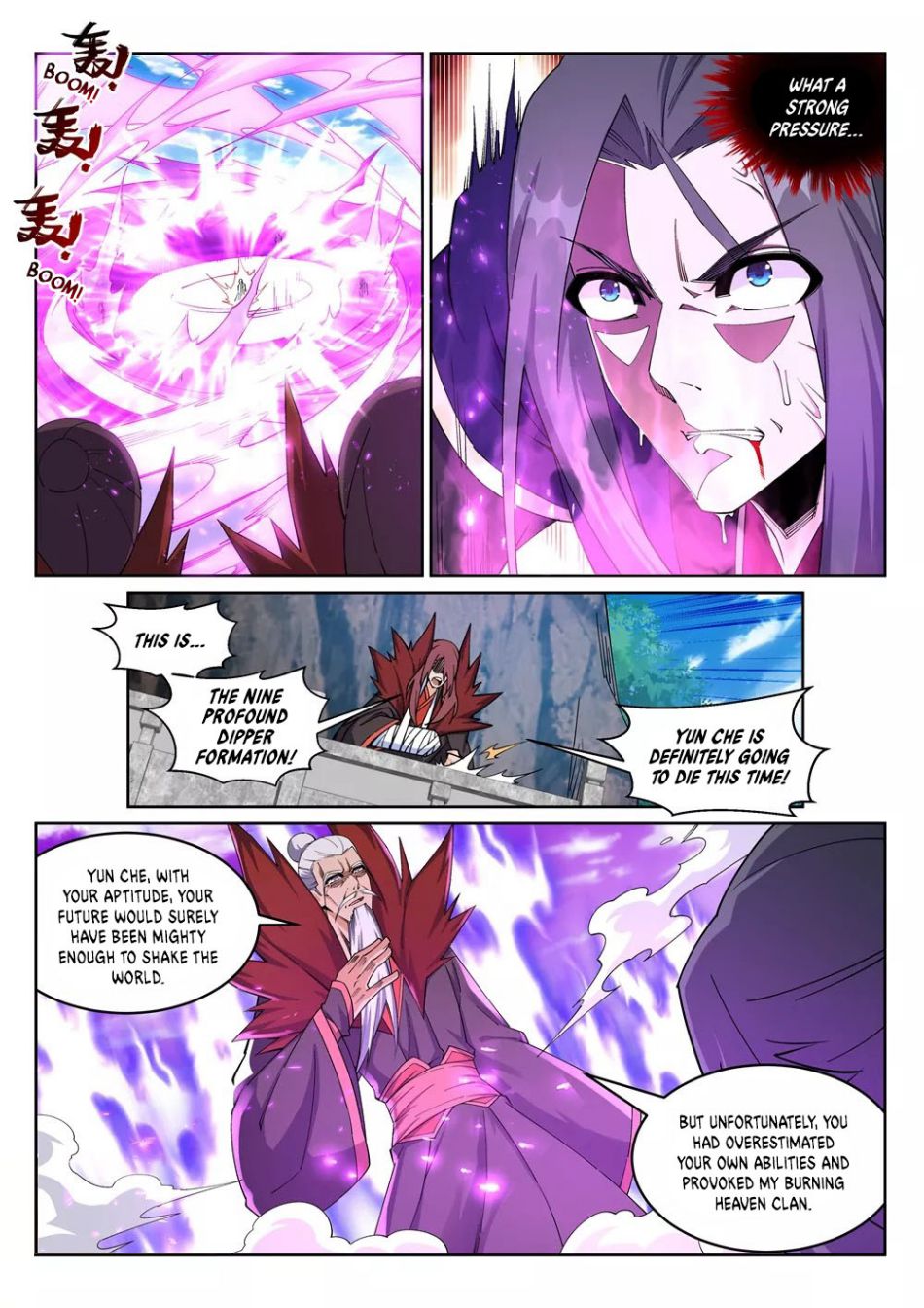 Against the Gods Chapter 188 - Page 7