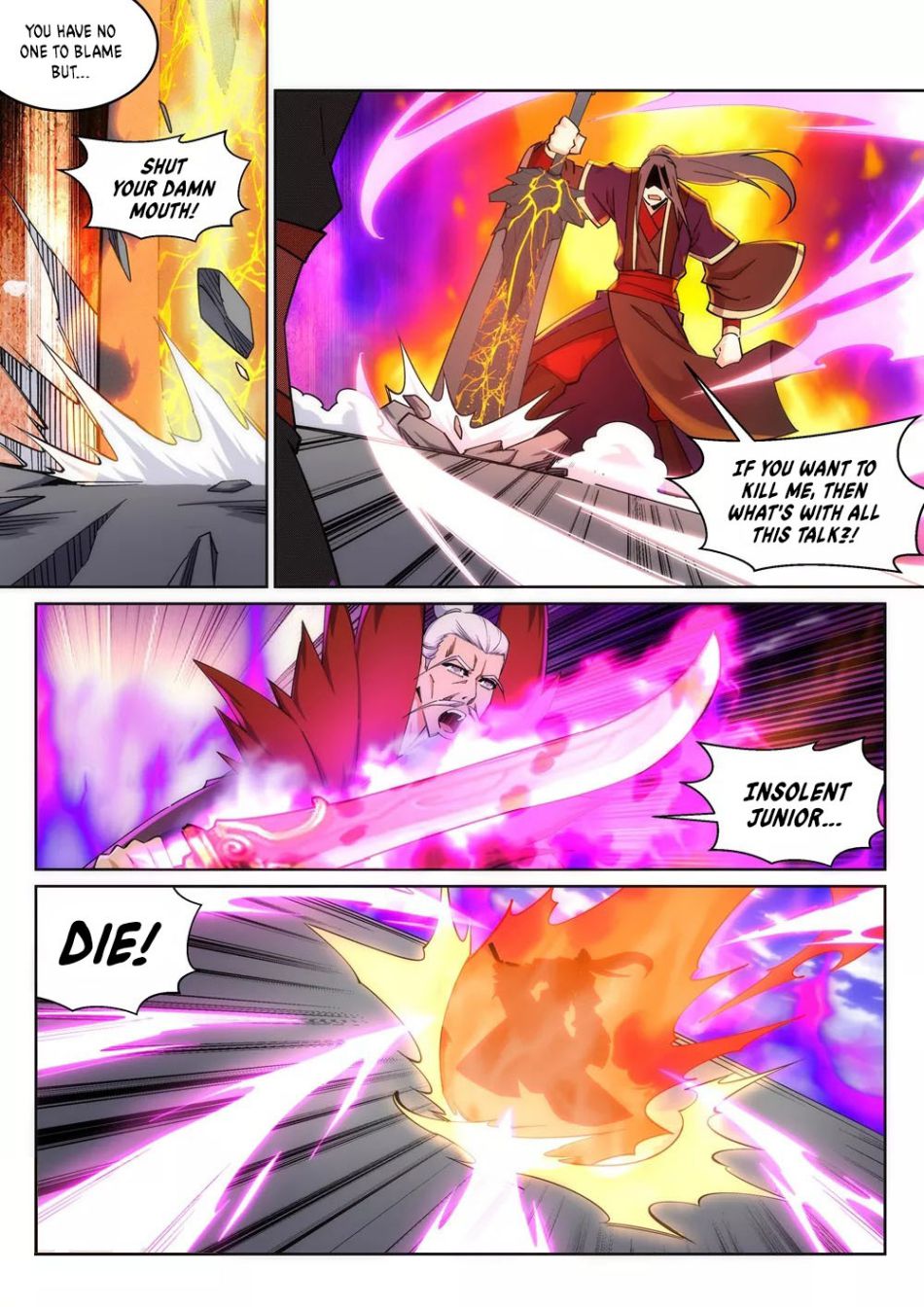 Against the Gods Chapter 188 - Page 8