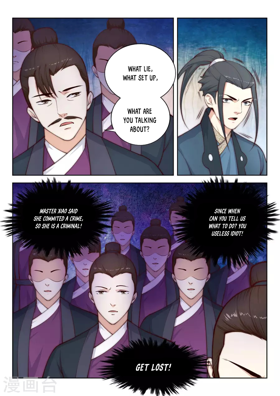 Against the Gods Chapter 19 - Page 11