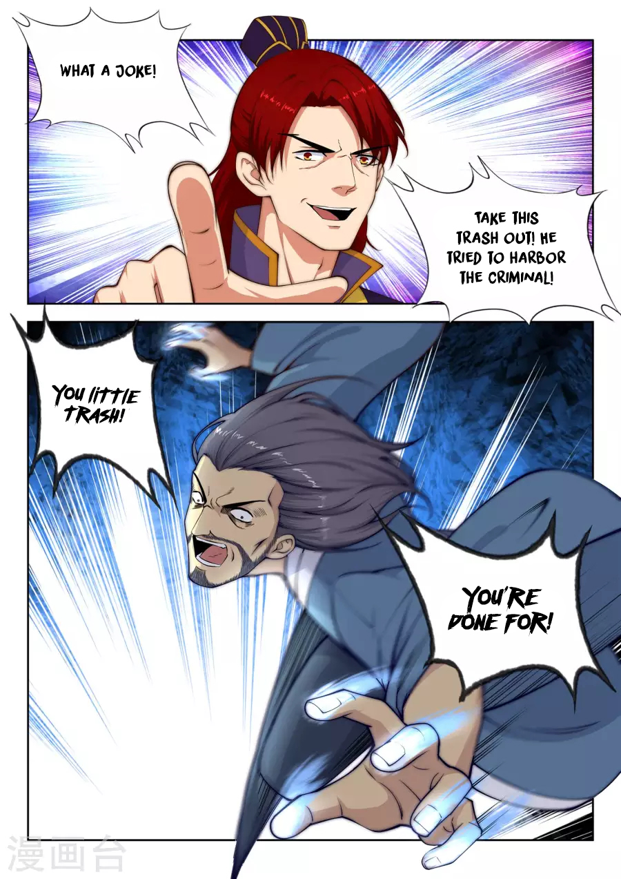 Against the Gods Chapter 19 - Page 12